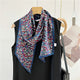 MaraSilk Pure Mulberry Silk Scarf - Ribbon Satin MS647 59" x 6" MS64701