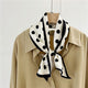 MaraSilk Pure Mulberry Silk Scarf - Ribbon Satin MS650
