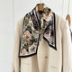 MaraSilk Pure Mulberry Silk Scarf - Ribbon Satin MS716 59" x 6" MS71601