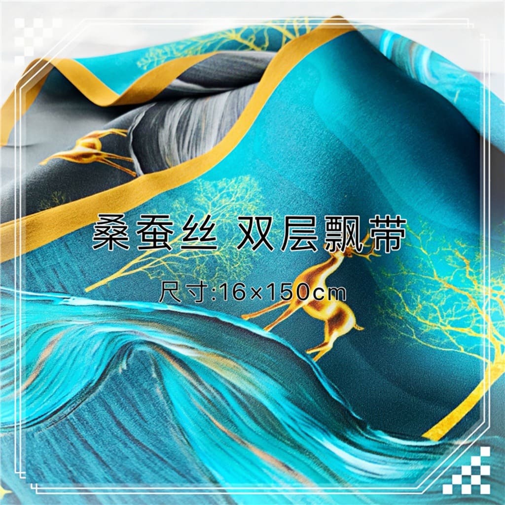 MaraSilk Pure Mulberry Silk Scarf - Ribbon Satin MS784