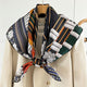 MaraSilk Pure Mulberry Silk Scarf - Square Twill MS352