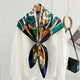 MaraSilk Pure Mulberry Silk Scarf - Square Twill MS372