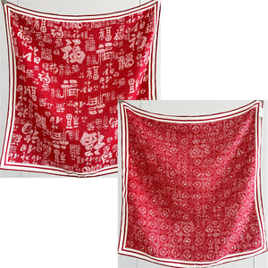 MaraSilk Pure Mulberry Silk-Wool Scarf - Square MS851 25" x 25" MS85105